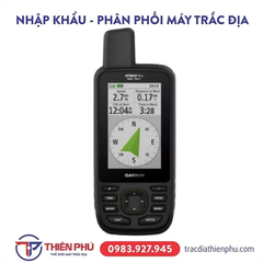 Máy định vị GPS cầm tay Garmin GPSMAP 66SR