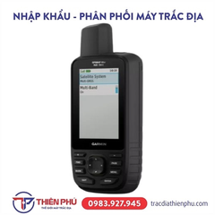 Máy định vị GPS cầm tay Garmin GPSMAP 66SR