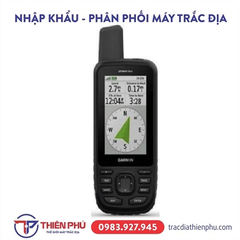 Máy Định Vị Cầm Tay Garmin GPSMAP 66st