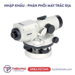 Máy thủy chuẩn Nikon AE-7C