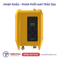 HDL460A - Bộ phát vô tuyến (The External Radio)