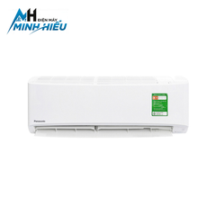 Điều hòa Panasonic 1 chiều 12000BTU N12ZKH-8