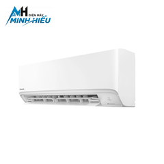 Điều hòa Panasonic 1 chiều 12000BTU N12ZKH-8