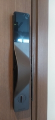 Khóa Cửa Thông Minh Lockin V5 Max