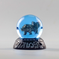 Gao Jewels / Crystals ( Ngọc Gao )