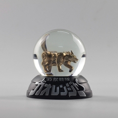 Gao Jewels / Crystals ( Ngọc Gao )