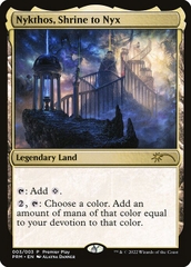 Magic: The Gathering - Pro Tour Promos - Nykthos, Shrine to Nyx (44621)