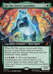 Magic: The Gathering - Avatar: The Last Airbender Eternal - Hei Bai, Forest Guardian (205) Foil