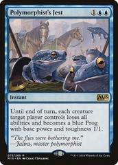 Magic: The Gathering - Magic 2015 - Polymorphist's Jest (75)