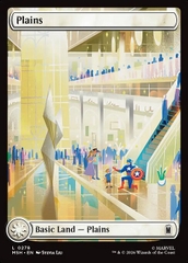 Magic: The Gathering - Marvel Super Heroes - Plains (278)