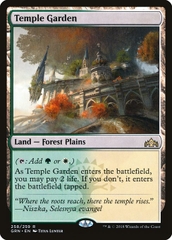 Magic: The Gathering - Guilds of Ravnica - Temple Garden (258)