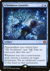 Magic: The Gathering - Phyrexia: All Will Be One - Ichormoon Gauntlet (56)