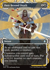 Magic: The Gathering - Secrets of Strixhaven Mystical Archive - Duty Beyond Death (4)