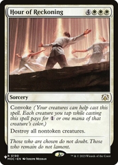Magic: The Gathering - The List - Hour of Reckoning (MOC-190)