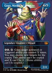 Magic: The Gathering - Final Fantasy - Gogo, Master of Mimicry (377)