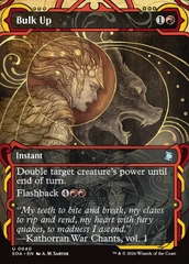 Magic: The Gathering - Secrets of Strixhaven Mystical Archive - Bulk Up (40)