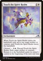 Magic: The Gathering - Kamigawa: Neon Dynasty - Touch the Spirit Realm (40)