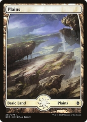 Magic: The Gathering - Battle for Zendikar - Plains (251)