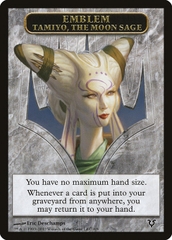 Magic: The Gathering - Avacyn Restored Tokens - Tamiyo, the Moon Sage Emblem (8)