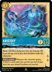 Disney Lorcana ~Whispers in the Well~ Kristoff - Mining the Ruins (159/204)