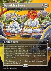 Magic: The Gathering - Secret Lair Drop - Felidar Retreat (2378) Foil