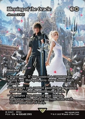 Magic: The Gathering - Final Fantasy: Through the Ages - Akroma's Will (21)