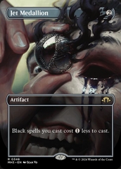 Magic: The Gathering - Modern Horizons 3 - Jet Medallion (346) Foil