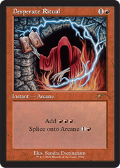 [Pre-Order] Magic the Gathering - Secret Lair - Duality Distorted