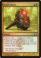 Magic: The Gathering - Gatecrash - Gruul Charm (169)