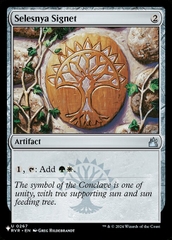 Magic: The Gathering - The List - Selesnya Signet (RVR-267)