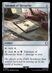 Magic: The Gathering - Fallout - Talisman of Hierarchy (247)
