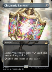 Magic: The Gathering - Ravnica Remastered - Chromatic Lantern (442)