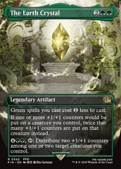 Magic: The Gathering - Final Fantasy - The Earth Crystal (342)