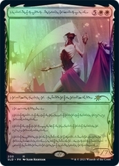 Magic the Gathering - Secret Lair - Elesh Norn, Grand Cenobite (Phyrexian) FOIL