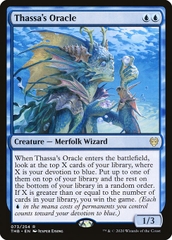 Magic: The Gathering - Theros Beyond Death - Thassa's Oracle (73)
