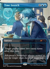 Magic the Gathering - Secret Lair: Back to School Superdrop - Mahō Gakuin Seishun Hakusho