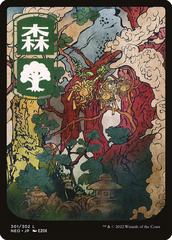 Magic the Gathering - Kamigawa: Neon Dynasty - Forest (FULL ART Ukiyo-e 2)