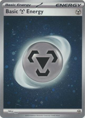 Pokemon TCG - Scarlet & Violet: 151 - Metal Energy Galaxy - HOLO FOIL