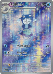 Pokemon TCG - Scarlet & Violet: 151 - Poliwhirl - Illustration Rare