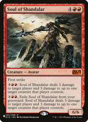 Magic the Gathering - Mystery Booster/The List - Soul of Shandalar