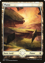 Magic the Gathering - Battle for Zendikar - Plains (252 C - Full Art)