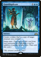 Magic the Gathering - Guilds of Ravnica - Quasiduplicate