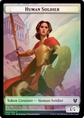 Magic the Gathering - Theros Beyond Death - Human Soldier Token // Spider Token - FOIL