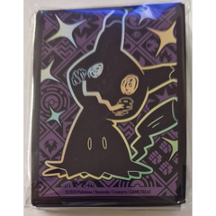 Bọc bài ETB Pokemon - Standard Size - Matte - Paldea Fates