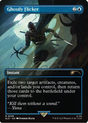 Magic the Gathering - Secret Lair x PlayStation - Ghost of Tsushima