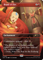 [Pre-Order] Magic the Gathering - Secret Lair x Avatar: The Last Airbender - The Ember Island Players