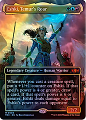 Magic the Gathering - Tarkir: Dragonstorm Commander - Eshki, Temur's Roar (Borderless) FOIL