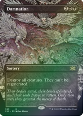Magic: The Gathering - Double Masters 2022 - Damnation (353) Foil