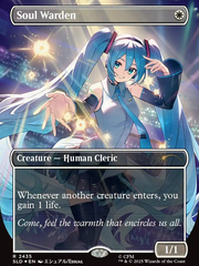 [Pre-Order] Magic the Gathering - Secret Lair - Commander Deck: Hatsune Miku