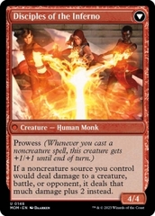 Magic the Gathering -  March of the Machine - Invasion of Regatha